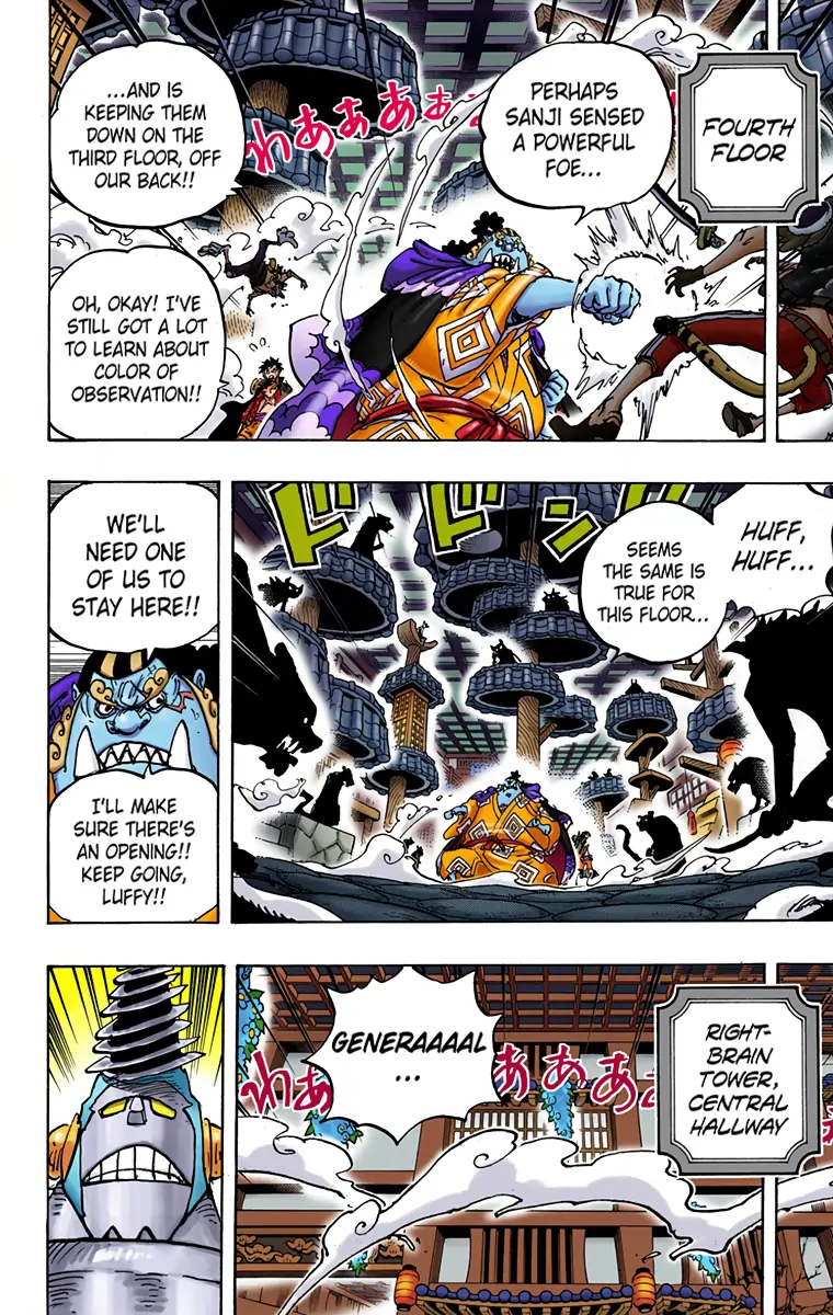 One Piece Digital Colored Chapter 998 image 06